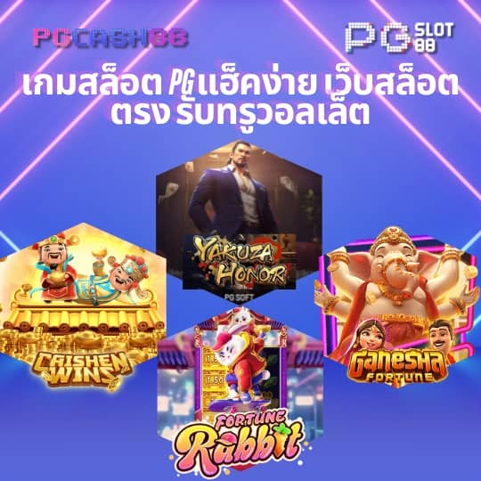 ผลบอล แมนยู ล่าสุด เมื่อคืน