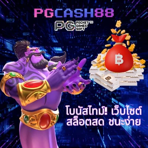 ผลบอล แมนยู ล่าสุด เมื่อคืน